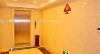 GreenTree Inn Taizhou Taixing East Guoqing Road RT-Mart Business hotel - 4