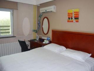 GreenTree Inn Nanjing Jiangning Tianyin Avenue Subway Station Express Hotel - 3