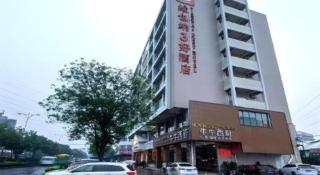 Vienna 3 Best Hotel Foshan Zhangcha - 5