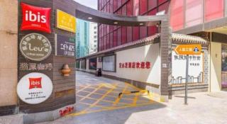 Ibis Lanzhou Zhangye Road - 6