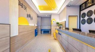 7 Days Inn Beijing South Railway Station Caoqiao Hub - Beijing - 9