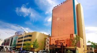 Asia Hotel Yantai - 7