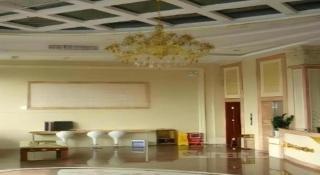 Yagang Business Hotel - 7
