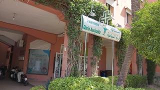 RIAD Marrakech zina - 6