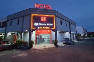 Ap Classic Hotel - 6