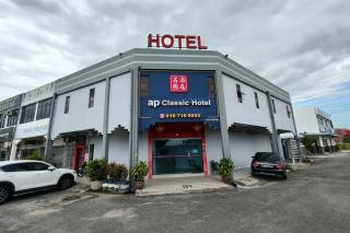 Ap Classic Hotel - 0