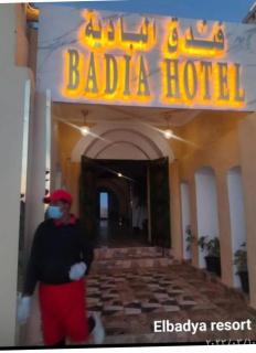 Badia hotel - 9
