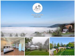 Phulikitview Khao Kho ภูลิขิตวิว เขาค้อ - 0