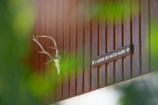 L'Aurore des Hautes Fagnes 30 pers- Malmedy, vue exceptionnelle, wellness - 6
