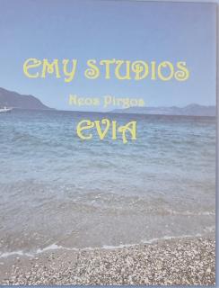 Emy Studios - 2