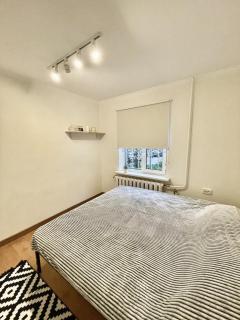 Cozy Mountain Apartment Near Medeu - 1
