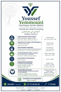 Cabinet Yemmouni de coaching & accompagnement psychologique - 4