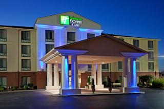 Holiday Inn Express Hotel & Suites Murray by IHG - 1