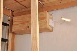 Erhu House - 6