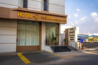 H SAM Hotel-اتش سام هوتيل - 9