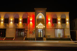Shergiron PLAZA - 1