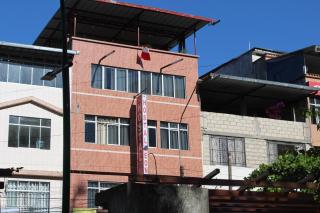 Hostal Leon Tingo María - 8