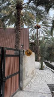 Suroor cottage - 1