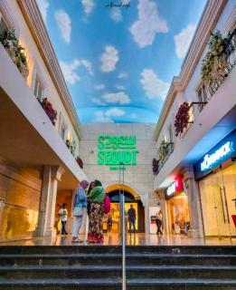 Downtown Al Alamein - 5