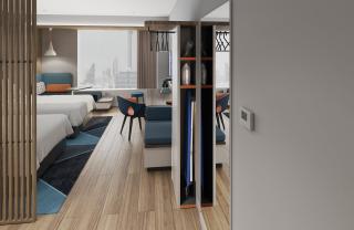 Holiday Inn Express Danyang - 1