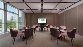 Holiday Inn Beijing Focus Square by IHG - 6