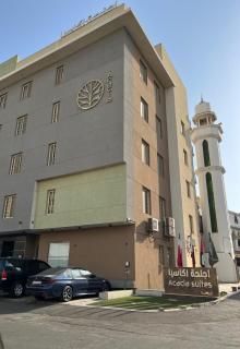 أجنحة أكاسيا للشقق المخدومة - Jeddah - 0