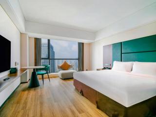 Holiday Inn Qingdao City Center by IHG - 1