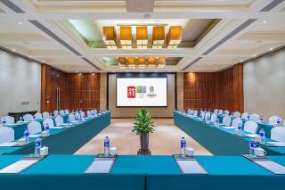 Holiday Inn Resort Chaohu Hot Spring by IHG - 5