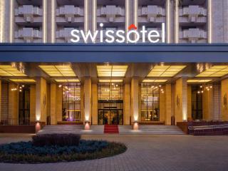 Swissôtel Wellness Resort Alatau Almaty - 8