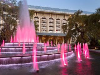 Swissôtel Wellness Resort Alatau Almaty - 7