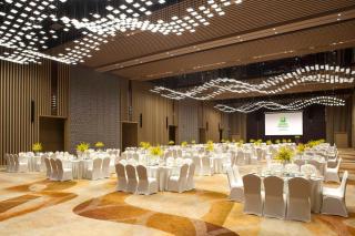 Holiday Inn Suzhou Huirong Plaza by IHG - 1