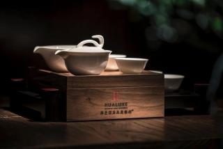 HUALUXE Yangjiang City Center - 9