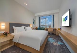 Holiday Inn Express - Yantai YEDA by IHG - 2