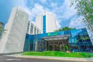 Holiday Inn Express - Ya'an City Center by IHG - 0