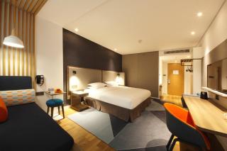 Holiday Inn Express Hefei Shushan by IHG - 1