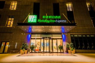 Holiday Inn Express Yinchuan Downtown by IHG - 8