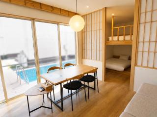 Long Vacation Resort - 9