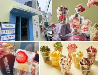 35 pyeong Lotte Tower, Lotte World, Seokchon Lake, Seongsu, Gangnam Coex, KSPO Dome, Gym, Ginseng Sauna, Asan Hospital - 5