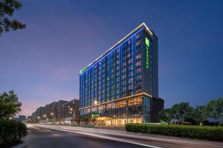 Holiday Inn Express Shenzhen Longhua by IHG - 0
