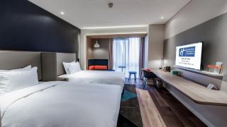 Holiday Inn Express Nanjing Jiangbei Yushan by IHG - 2