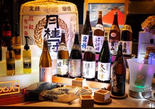Super Hotel Shiga Nagahama Tennen Onsen - 6