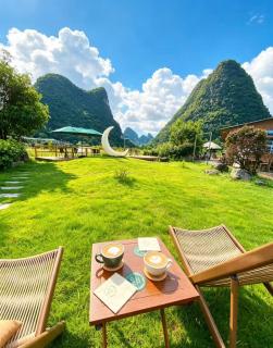 Yangshuo Kongshan Xinyu - 0
