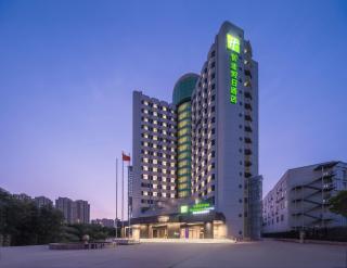 Holiday Inn Express Zhengzhou Garden Road - 0