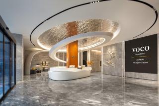 voco Changsha Airport by IHG - 8