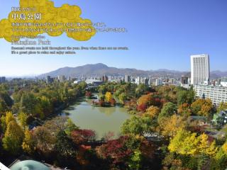HOTEL MYSTAYS PREMIER Sapporo Park - 2