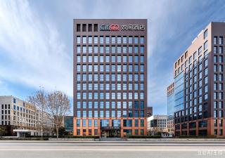 CitiGO Hotel Beijing Headquarters Base - 8