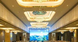 Jinggangshan ZhongTaiLai International Hotel - 1