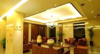 Yinchuan Ningdong Aolisheng Fern Boutique Hotel - 6