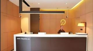 IU Hotel Zhengzhou Xinzheng Sias International University Branch - 2
