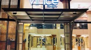 Vince Sakon - 6